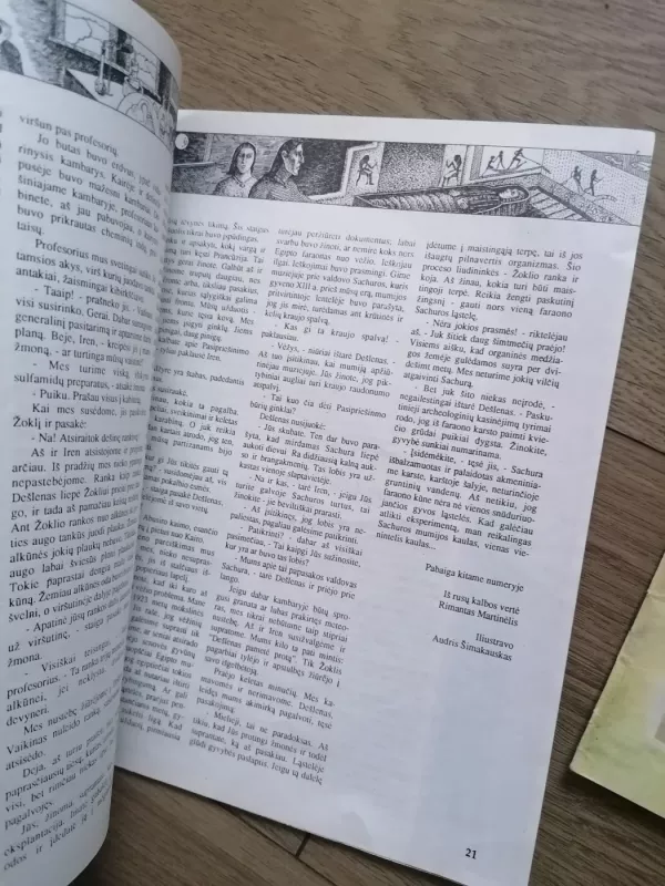 Saltinelis 1993/1 zurnalas - Autorių Kolektyvas, knyga 3