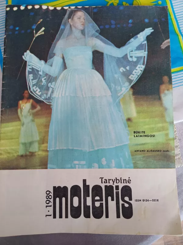 Tarybinė moteris - Įvairūs, knyga 2