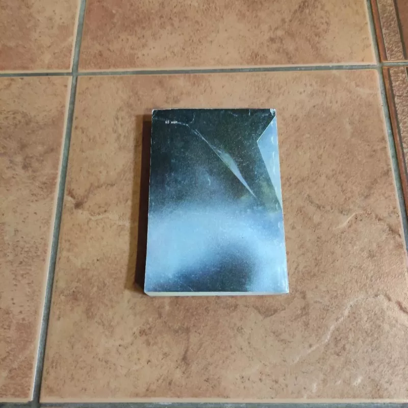 Enciklopedija chudes. Kn. I. Obychnoje v neobychnom - V. Mezencev, knyga 3