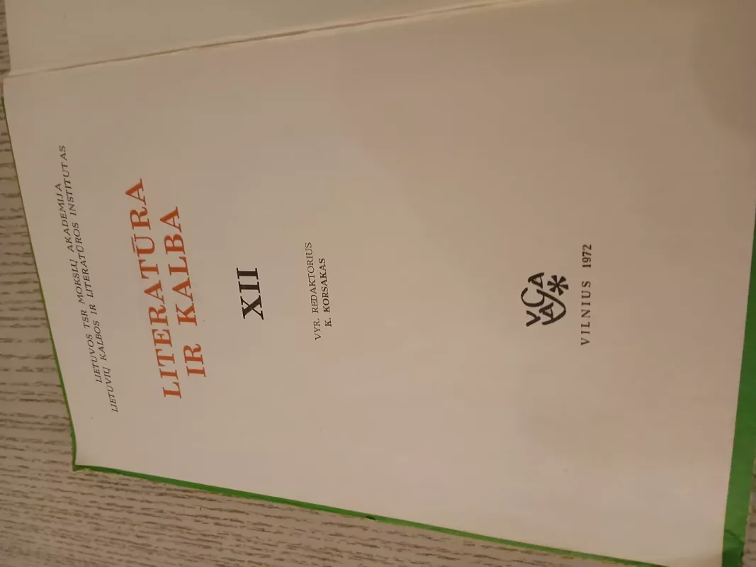 Literatūra ir kalba (XII tomas).Žemaitė (archyvinė medžiaga, atsiminimai, straipsniai) - Autorių kolektyvas, knyga 3