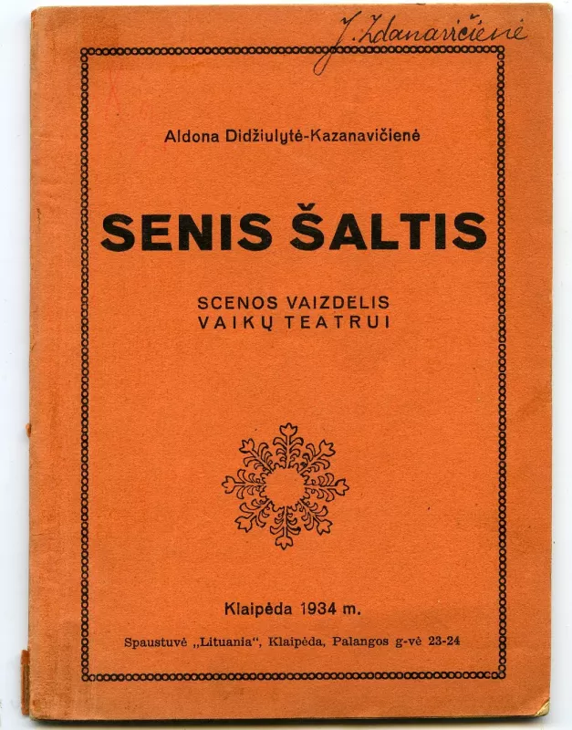 Senis šaltis - Aldona Didžiulytė-Kazanavičienė, knyga 2