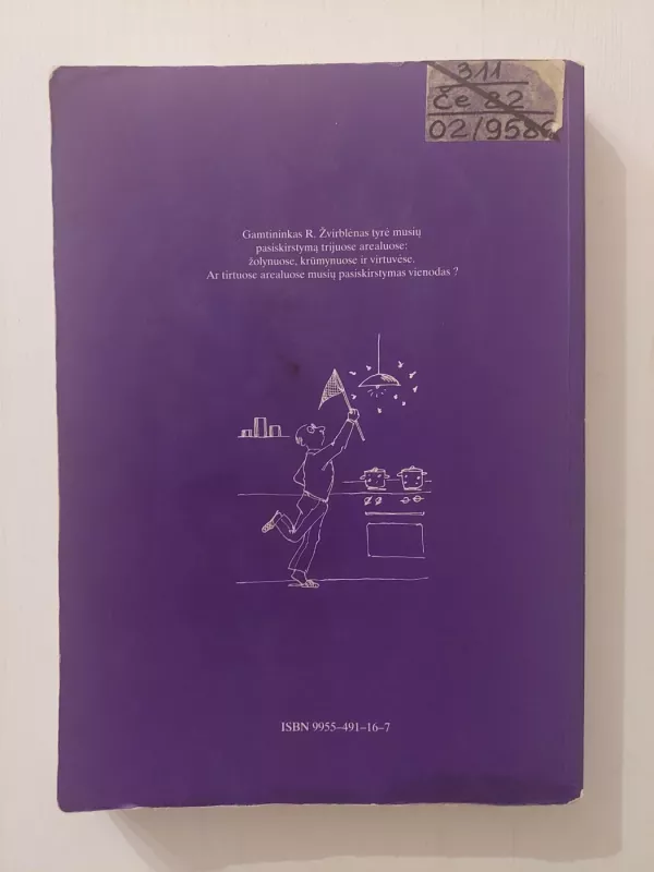 Statistika ir jos taikymai. II knyga - Vydas Čekanavičius, Gediminas Murauskas, knyga 4