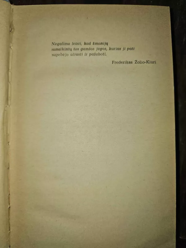 Fajetai - A. Kazancevas, knyga 3