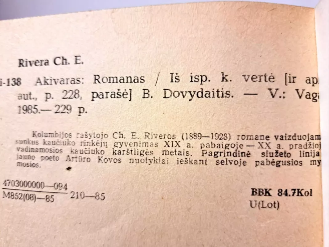 Akivaras - Autorių Kolektyvas, knyga 3