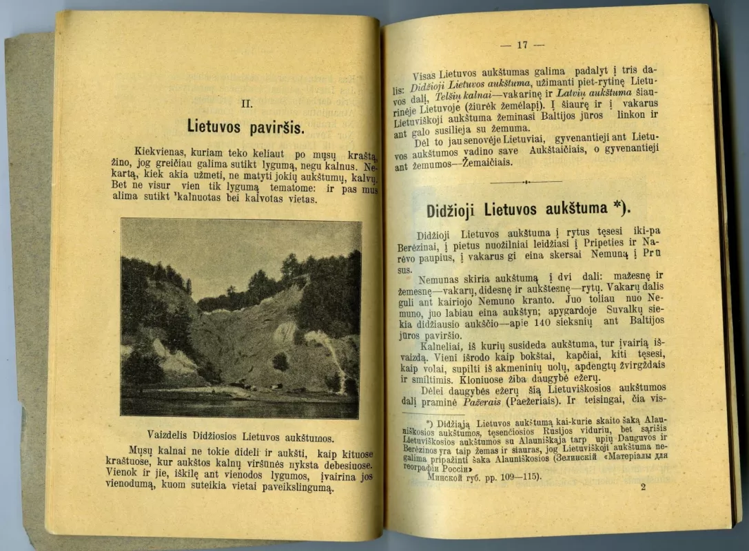 Trumpas Lietuvos aprašymas - Juozas Gabrys, knyga 3