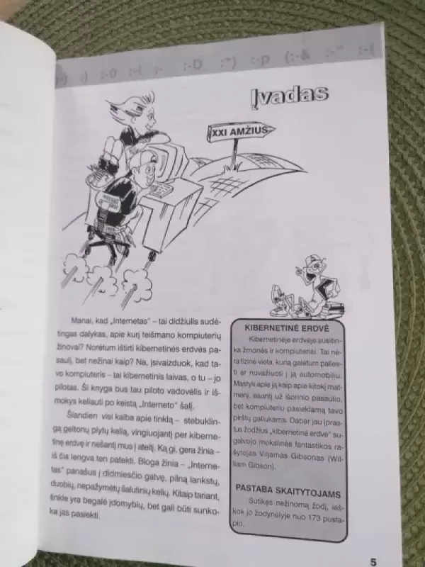 Internetas vaikams - Ted Pedersen, Francis  Moss, knyga 4