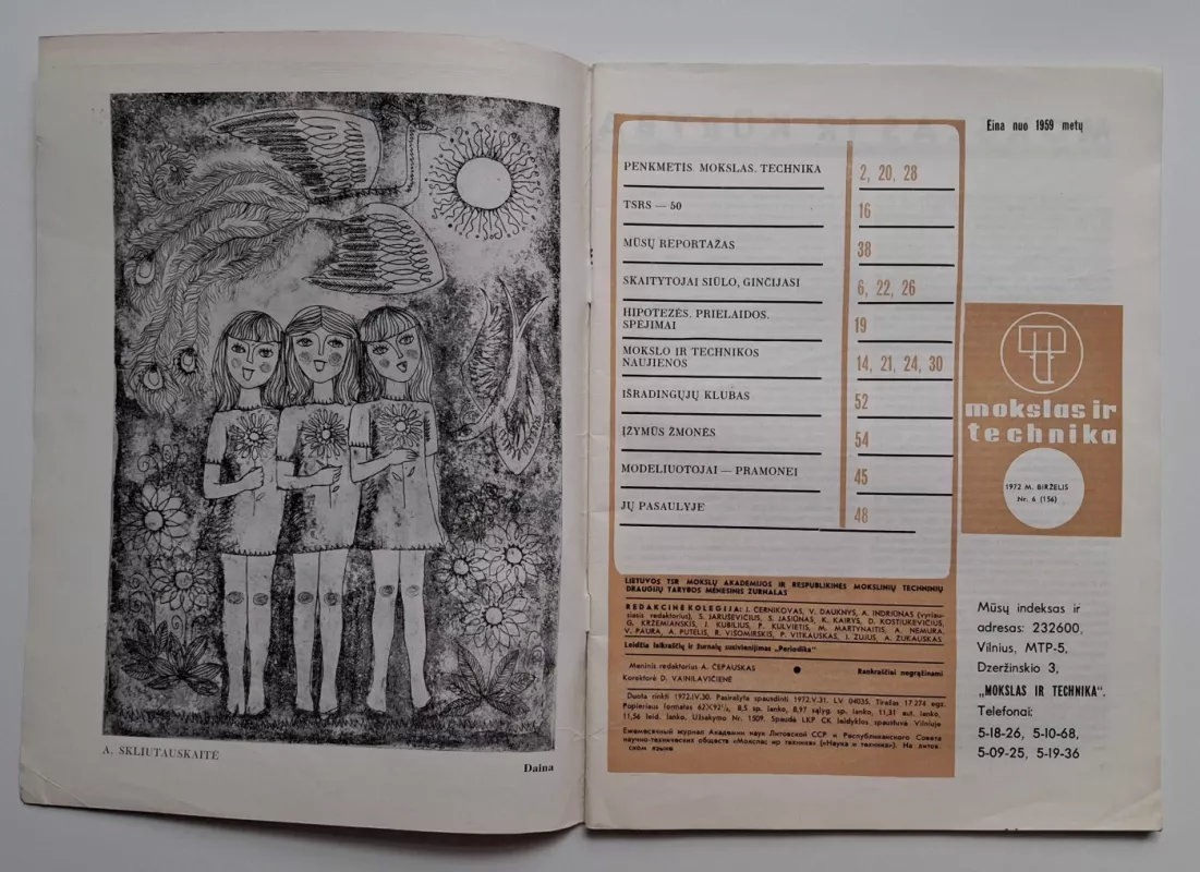 Mokslas ir technika 1972 Nr. 06 - Daug autorių, knyga 3