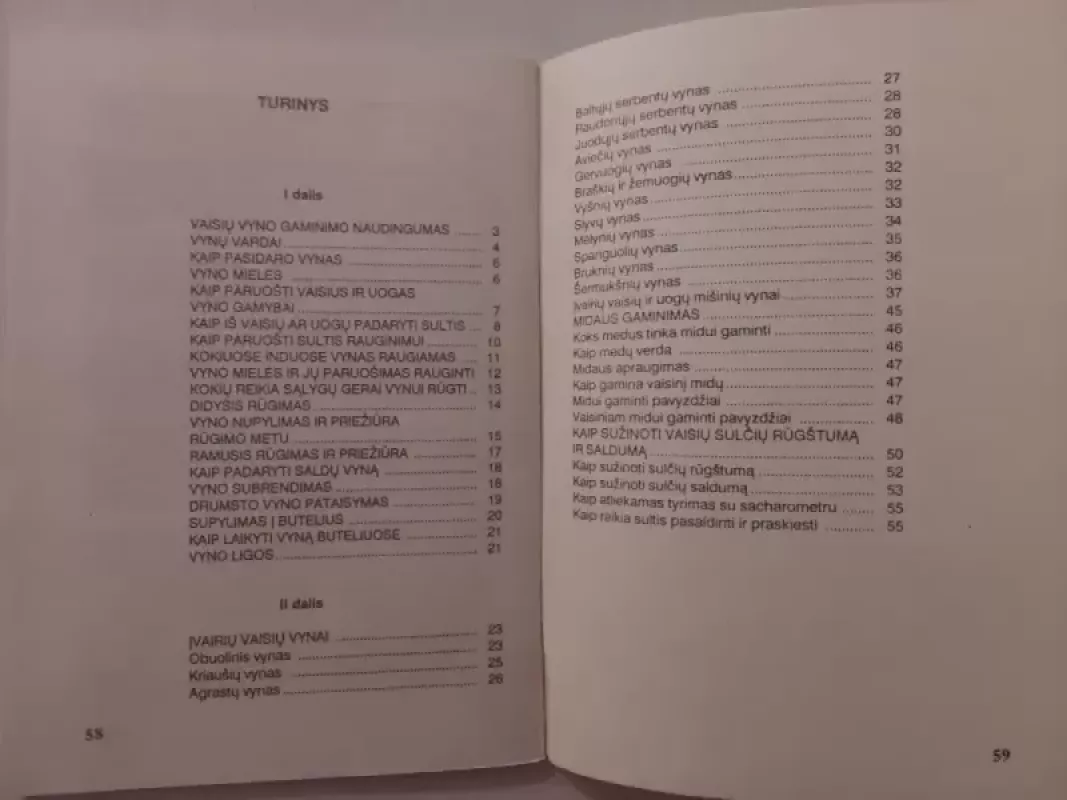 Kaip gaminti vaisių vyną - J. Kriščiūnas, knyga 3