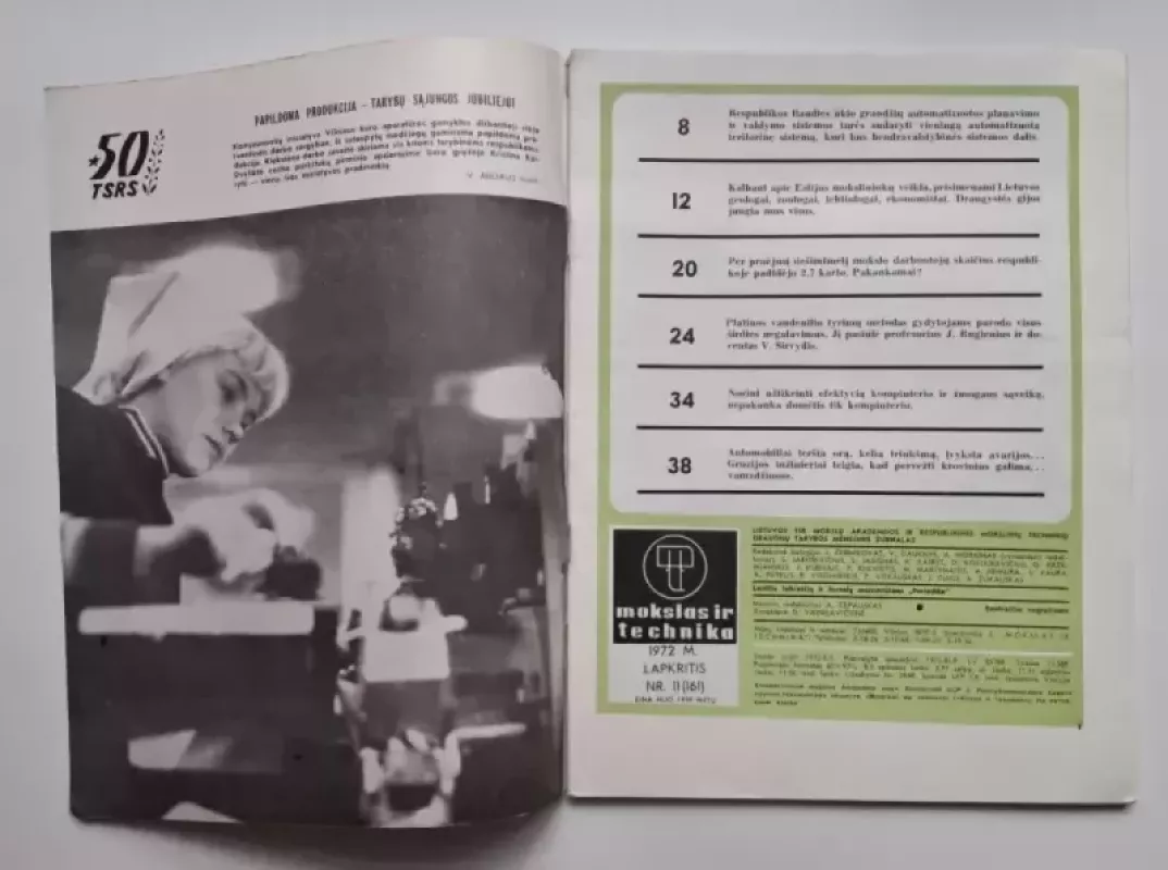 Mokslas ir technika 1972 Nr. 11 - Daug autorių, knyga 3