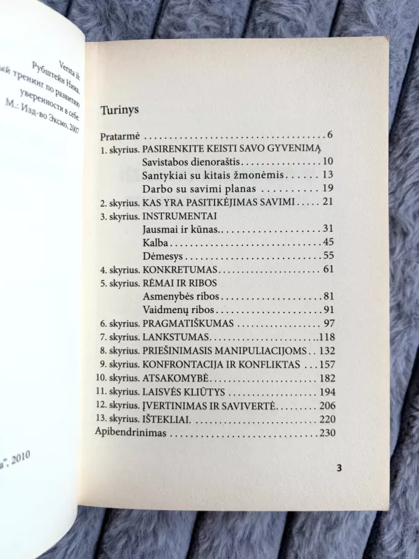 Išsami pasitikėjimo savimi psichologinė treniruotė - Nina Rubinštein, knyga 6