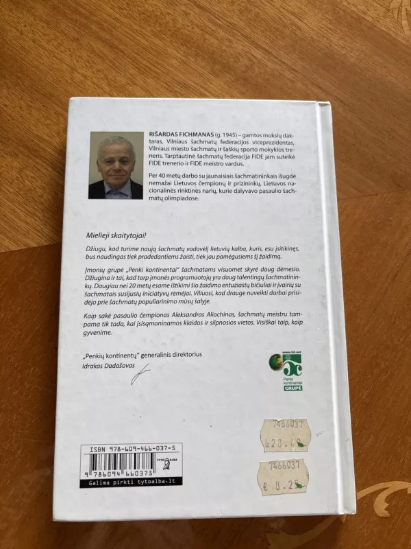 Šachmatų gramatika - Rišardas Fichmanas, knyga 3