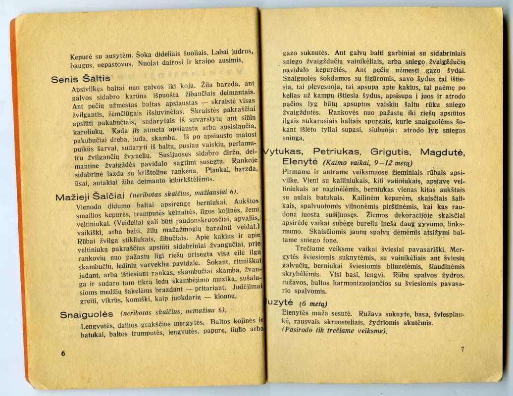 Senis šaltis - Aldona Didžiulytė-Kazanavičienė, knyga 3