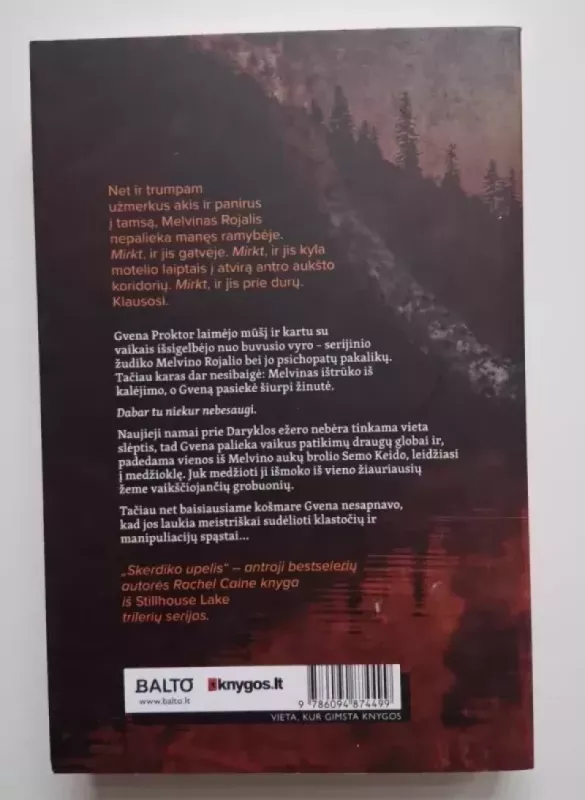 Skerdiko upelis 2024 minkšti viršeliai - Rachel Caine, knyga 3