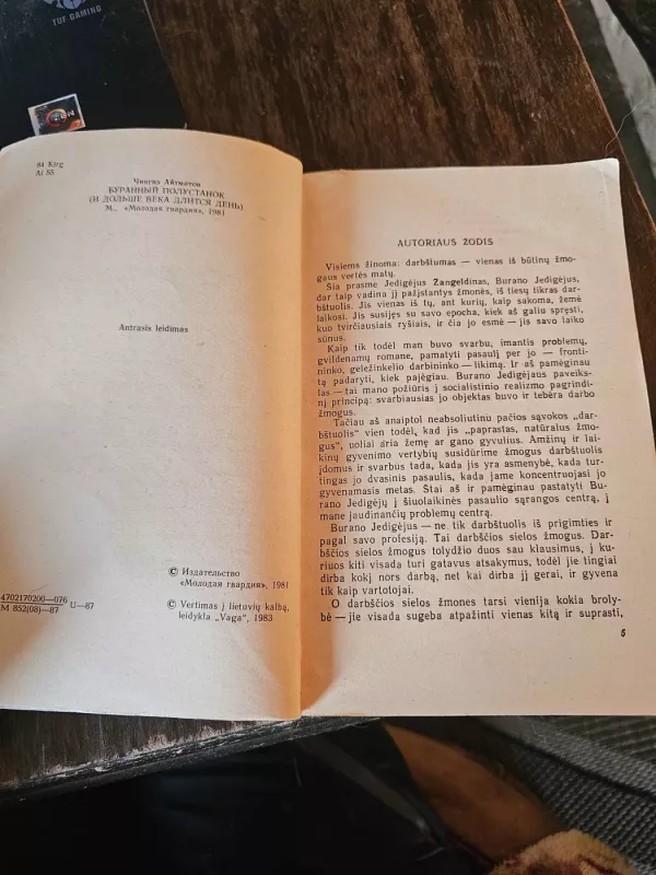 Ilga kaip šimtmečiai diena - Čingizas Aitmatovas, knyga 3