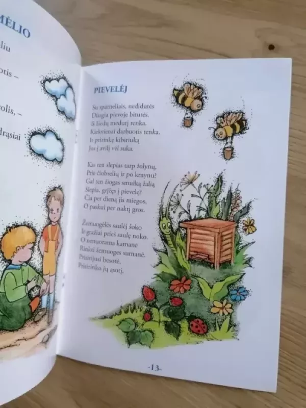 Pabusk, žemele - Nijolė Morkūnaitė, knyga 4