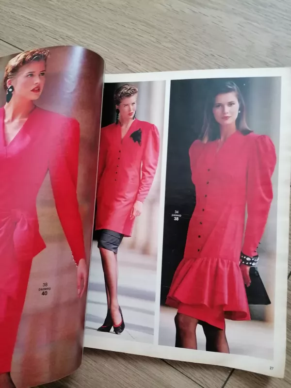 Burda 1988 Nr. 6 - Autorių Kolektyvas, knyga 6