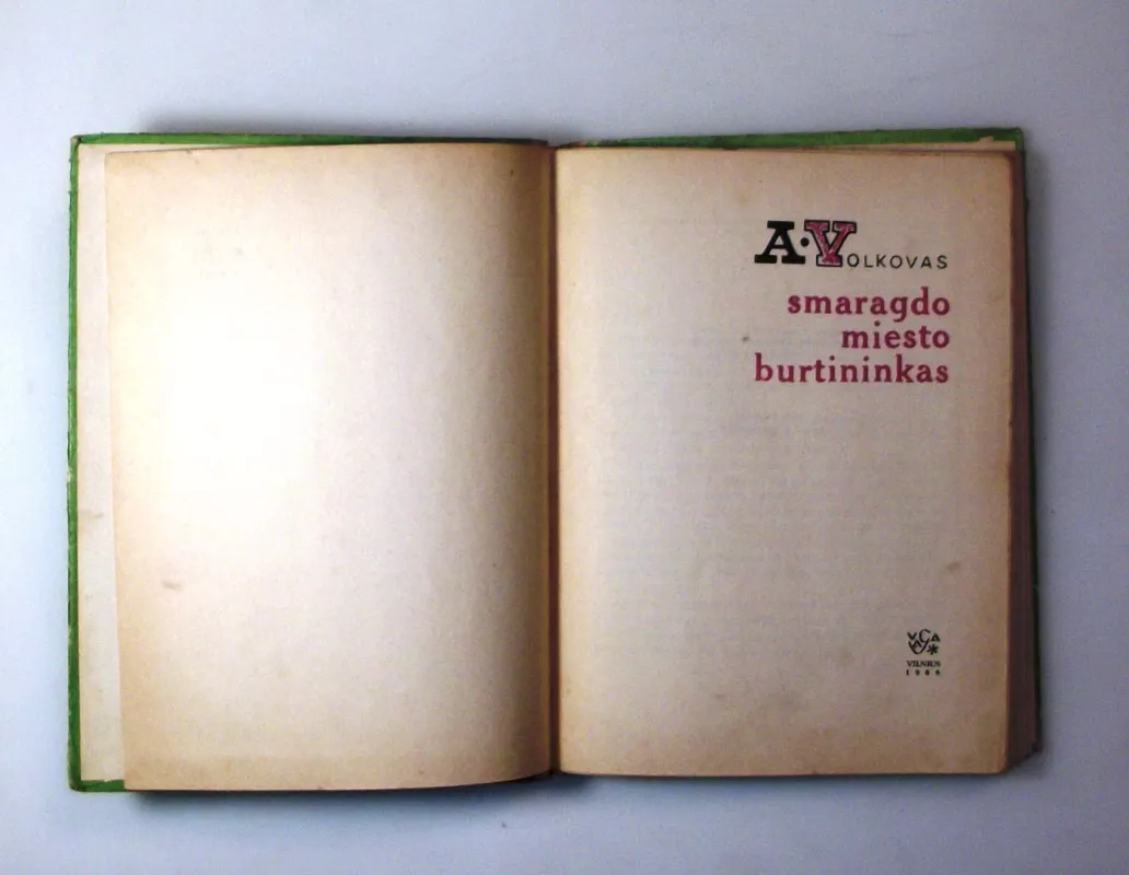 Smaragdo miesto burtininkas - Aleksandras Volkovas, knyga 5