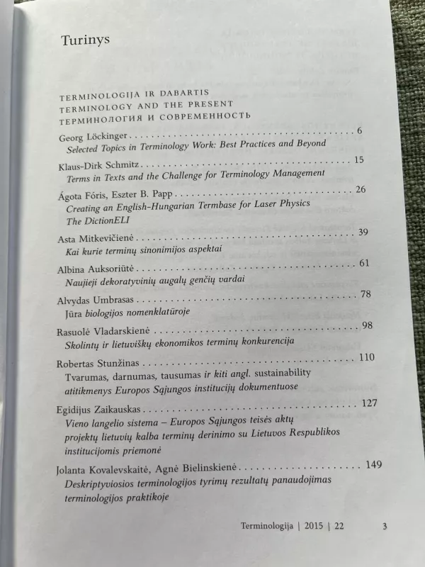 Terminologija 22 - Autorių Kolektyvas, knyga 4