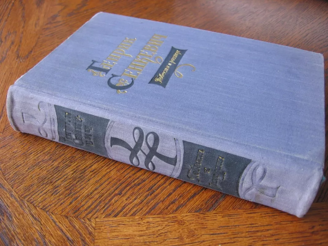 Apsakymai ir pasakojimai - Henrik Sinkevič , knyga 3