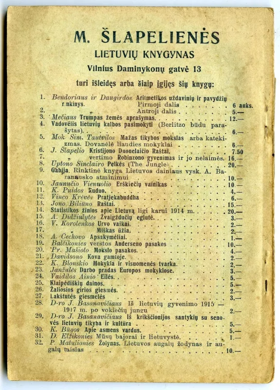 Lietuvos senovės istorijos pasakos - Šatrijos Ragana, knyga 4