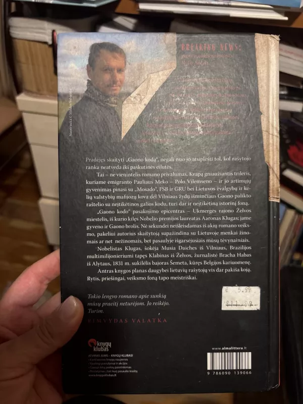 Gaono kodas - Rytis Sabas, knyga 3