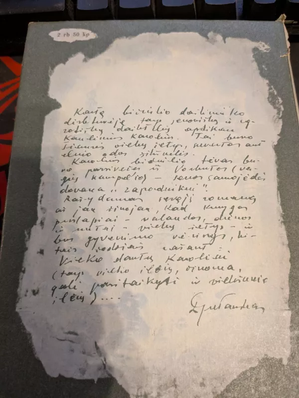 Vilko dantų karoliai - Leonardas Gutauskas, knyga 3