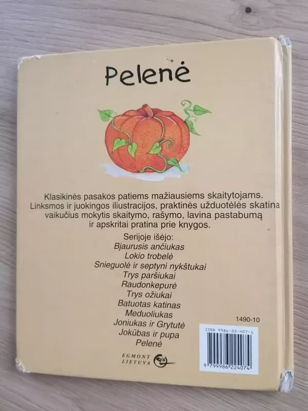 Pelenė - Janet Brown, knyga 6