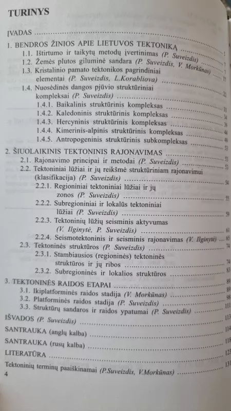Lietuvos tektoninė sandara - Jungtinis autorių kolektyvas, knyga 3