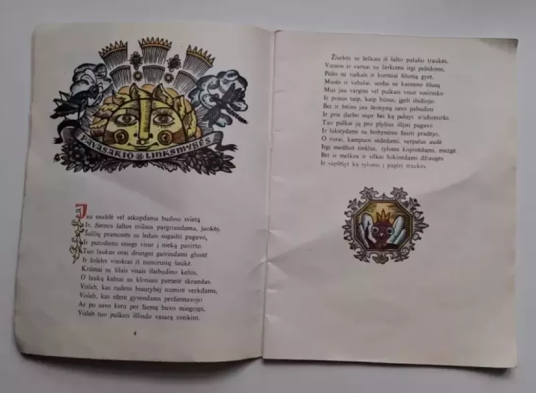 Mes vyžoti būrai - Kristijonas Donelaitis, knyga 5