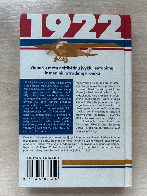 1923 tarp kanibalizmo ir modernizmo - Rolandas Maskoliūnas, knyga 3