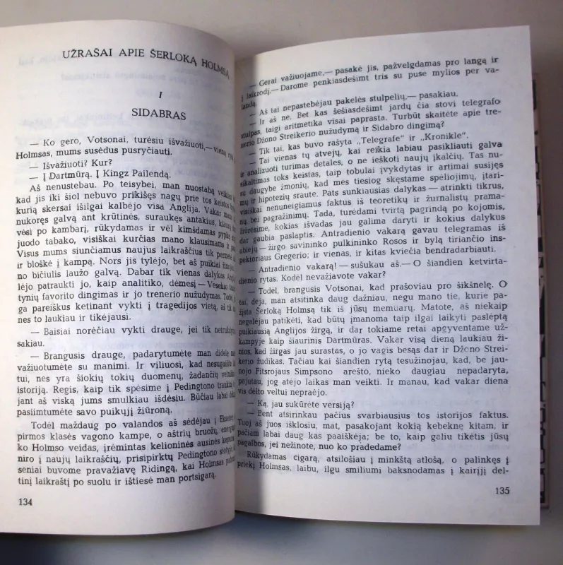 Rinktiniai raštai 2 tomas - Artūras Konanas Doilis, knyga 6