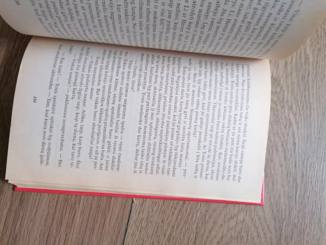 Rojaus vartai - Virginia Andrews, knyga 4