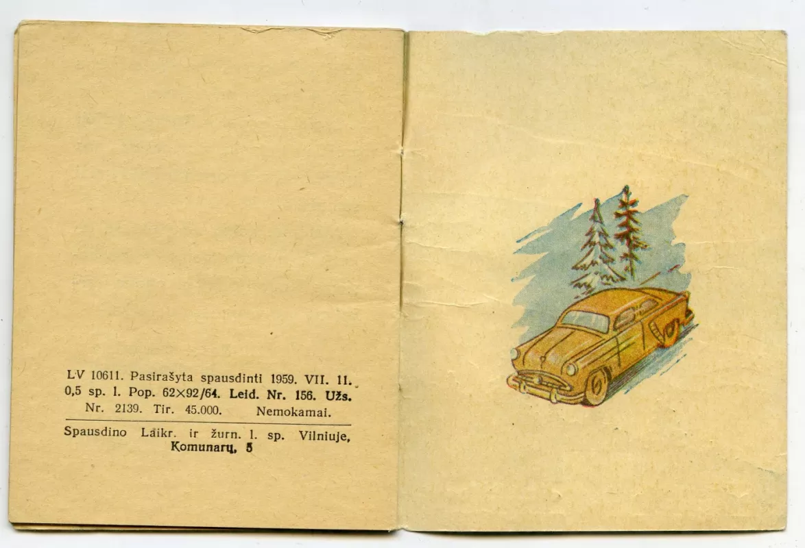 Atmena pėsčiajam - Vilniaus DŽDT Vykdomojo komiteto MV autoinspekcija, knyga 4