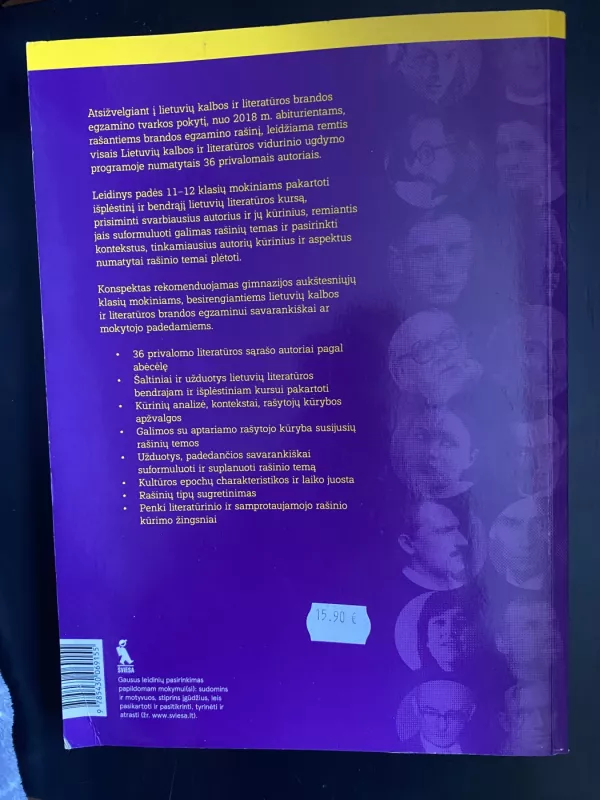 Privalomi autoriai. Lietuvių lietaratūros konspektas abiturientui - Ingrida Navalinskienė, knyga 3