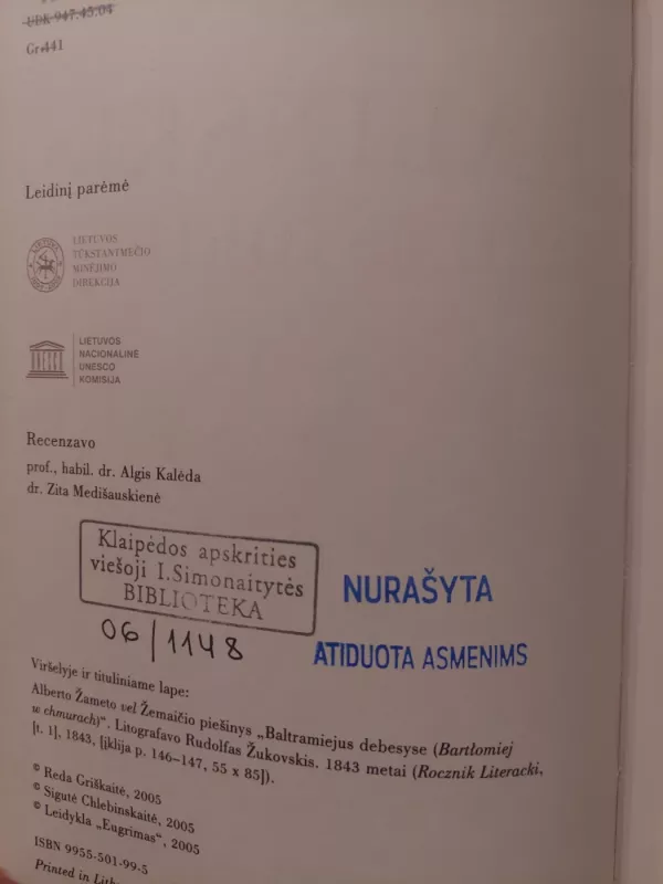 Mykolas Balinskis: kova dėl istorijos? - Reda Griškaitė, knyga 3