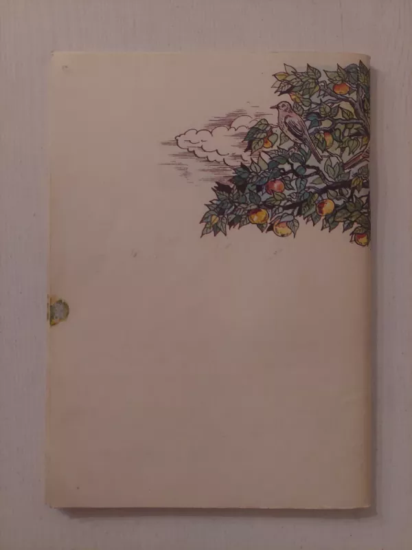 Kaip gaminti vaisių vyną - J. Kriščiūnas, knyga 3