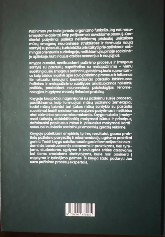 Metapažinimas. Kelionė pažinimo ir ugdymo(si) gelmėse - 	Albertas Skurvydas, Daiva Šukytė, Tomas Kaukėnas, Stanislav Sabaliauskas, knyga 4