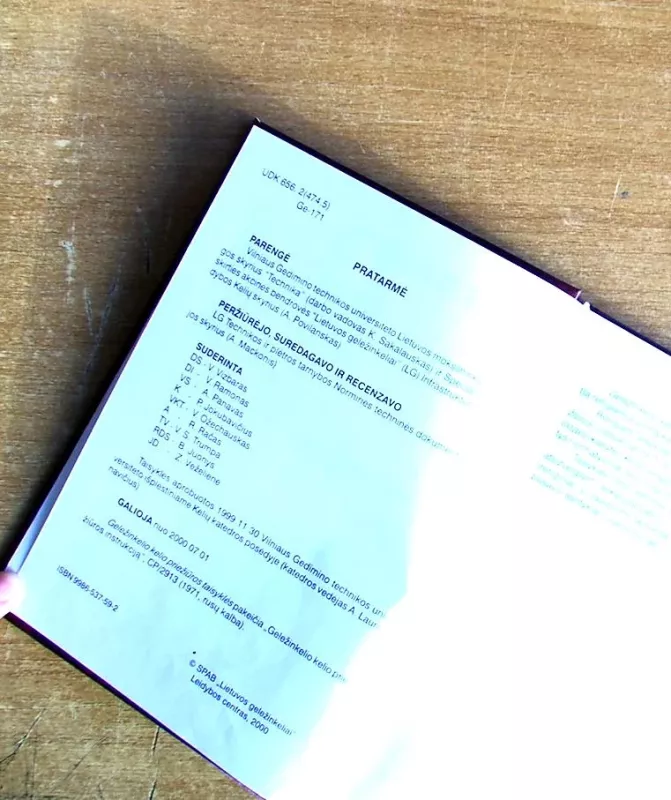 Geležinkelio kelio priežiūros taisyklės - nera, knyga 3