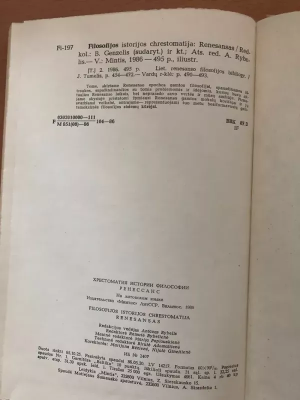 Filosofijos istorijos chrestomatija. Renesansas - B. Genzelis, knyga 5