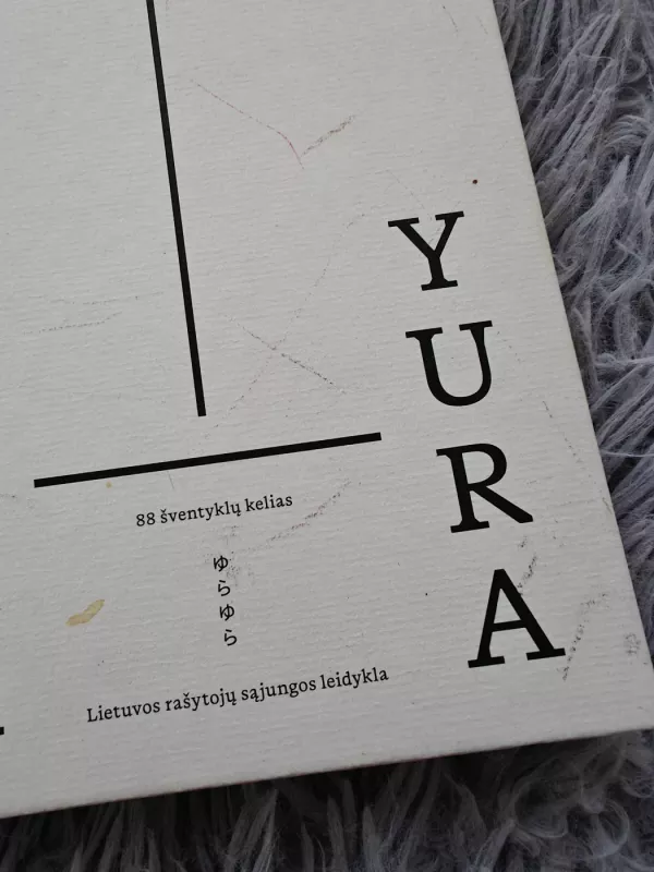 Yura yura - Narius Kairys, knyga 3
