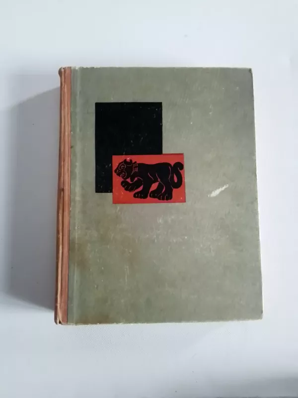 Dievai, kapai ir mokslininkai - K. Ceramas, knyga 3