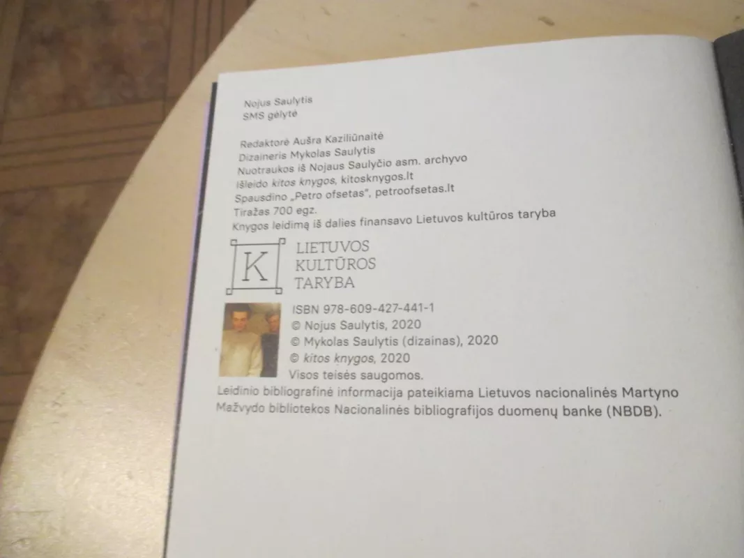 sms gėlytė - Nojus saulytis, knyga 5