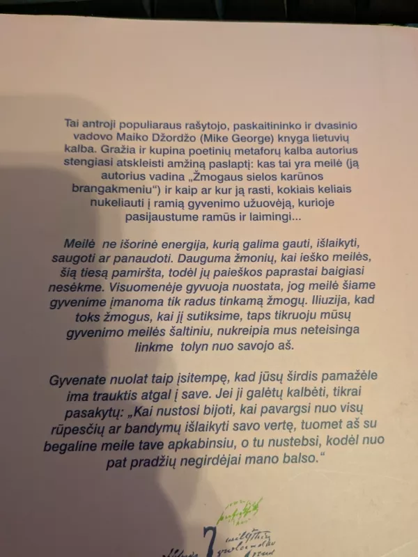 Septyni mitai apie meilę - Mike George, knyga 2