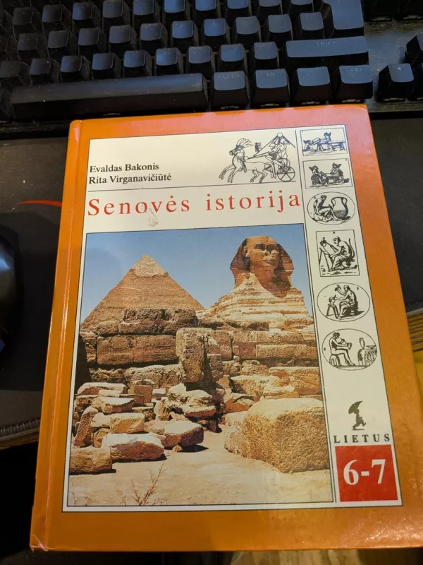 Senovės istorija 6-7 klasei - Evaldas Bakonis, knyga 2