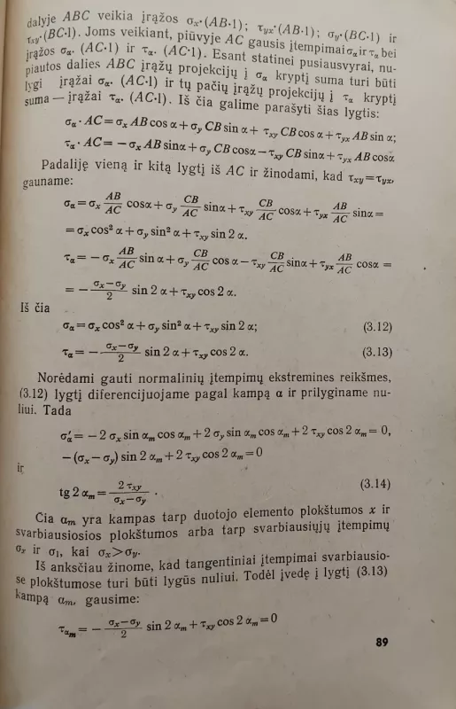 Medžiagų atsparumas - Baušys J. Vasauskas S.,, knyga 3