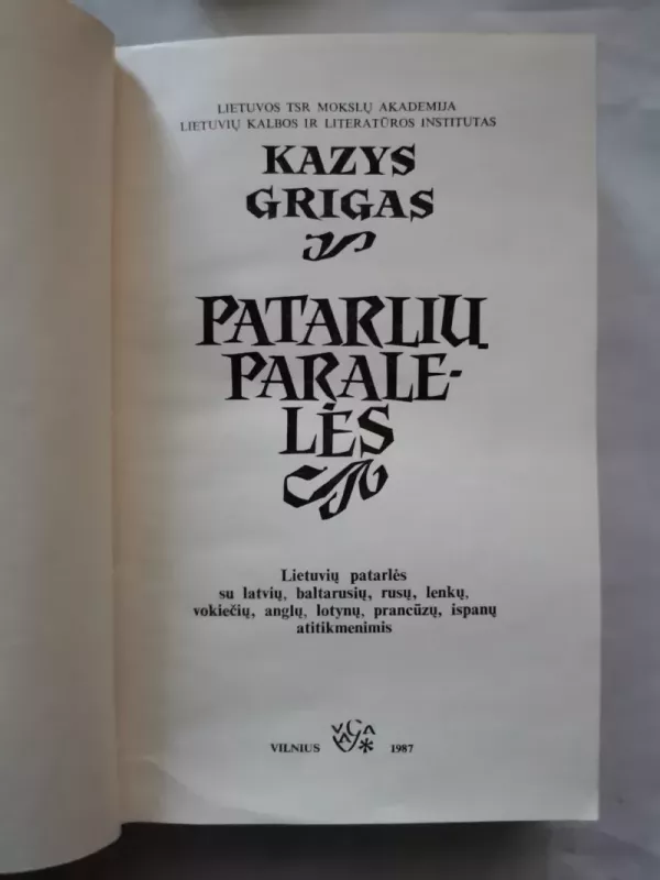Patarlių patarlės - Kazys Grigas, knyga 3