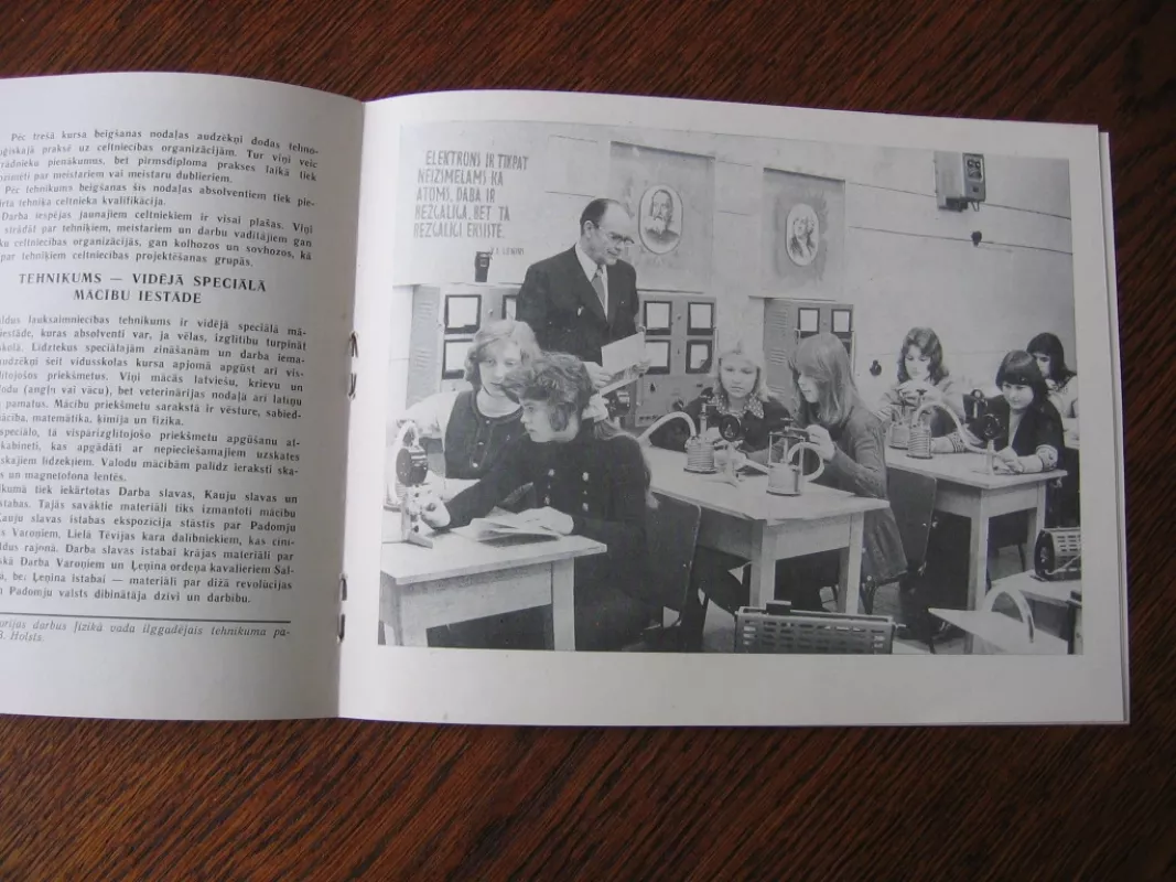 Saldus Lauksaimniecibas Tehnikums - V.Ancitis , knyga 5