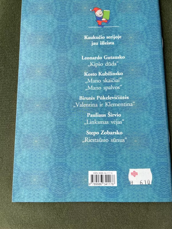 Vėjas ir vaikai - Salomėja Nėris, knyga 4