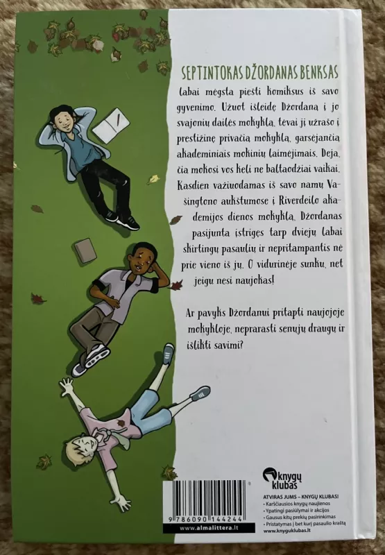 NAUJOKAS. Grafinis romanas - Jerry Craft, knyga 3