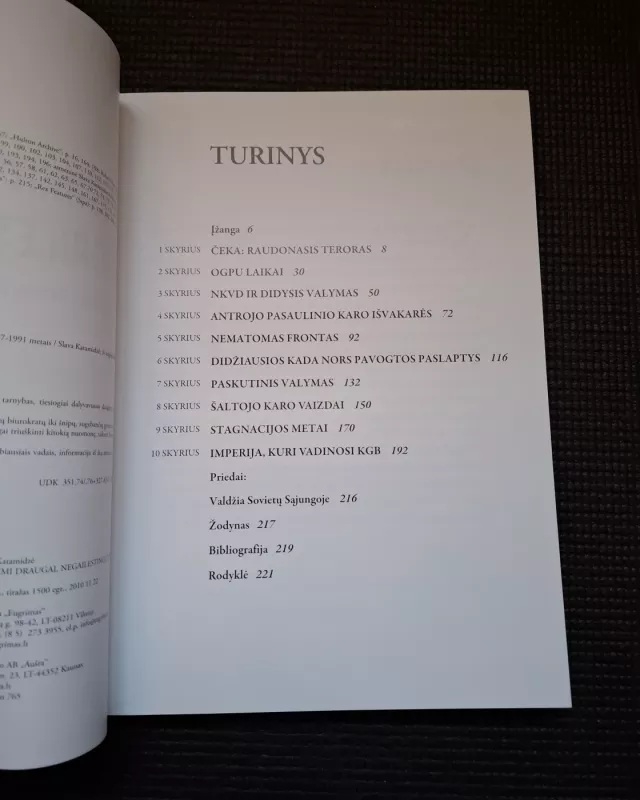 Ištikimi draugai, negailestingi žudikai - Slava Katamidze, knyga 3